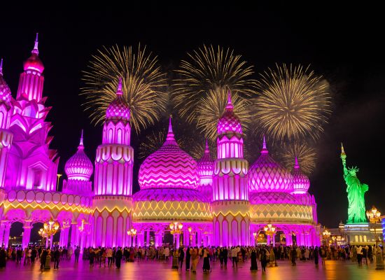 Global Village Evening (Seasonal)